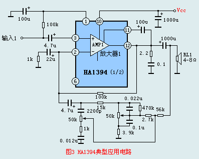 HA1394典型應用電路2