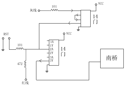 復位電路圖例