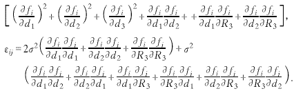 g58-13.gif (5218 bytes)