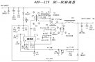 DC-DC轉換器原理圖