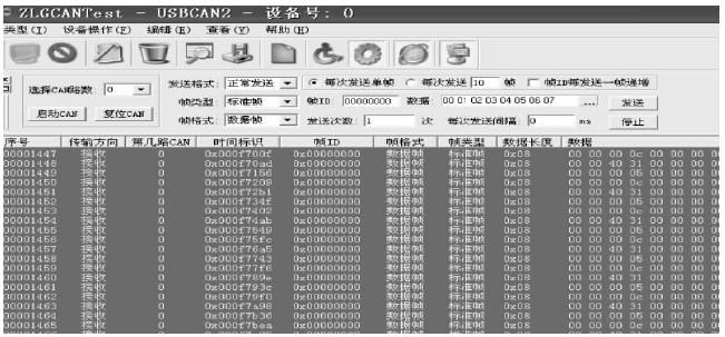 按此在新窗口瀏覽圖片