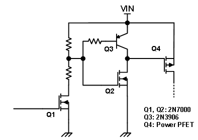 圖7：電平轉換器詳圖。