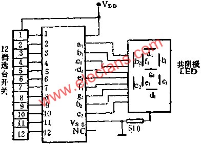 CH208典型應用電路圖  www.nxhydt.com