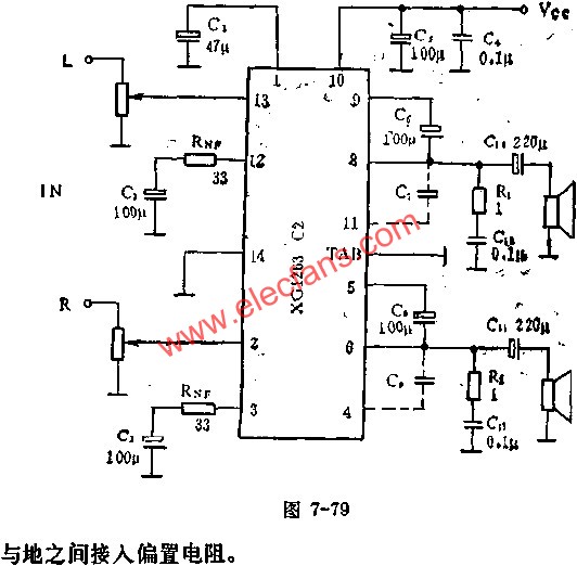 XG1263C2雙聲道功率放大電路的應用  www.nxhydt.com