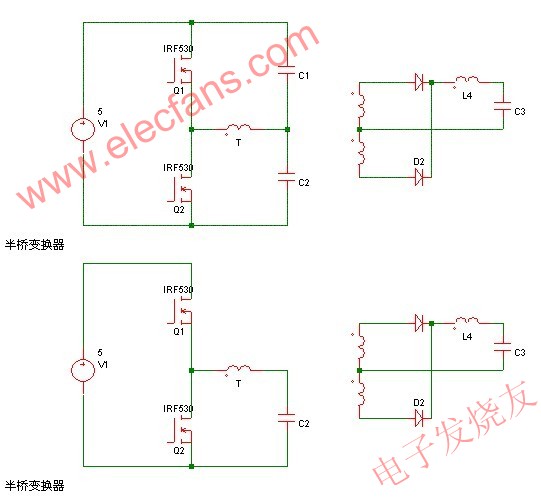 半橋變換器 www.nxhydt.com