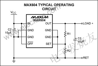 MAX604可調節輸出配置 www.nxhydt.com