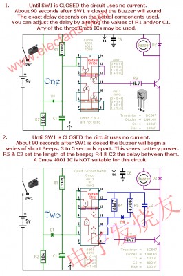 小型獨立報警電路的CMOS www.nxhydt.com