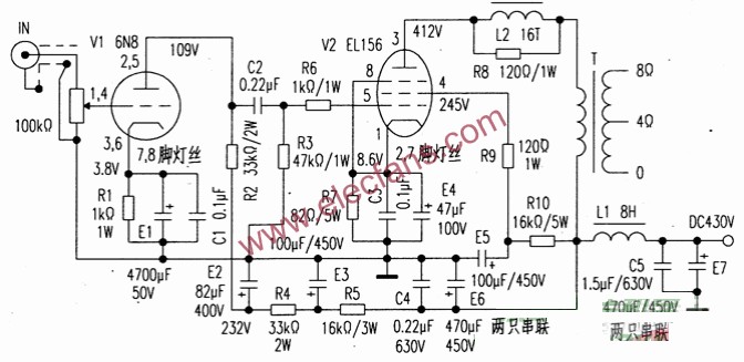 EL156自制電子管功放  www.nxhydt.com