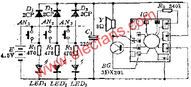 醫院病床報警呼叫電路  www.nxhydt.com