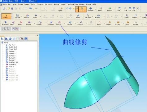 電熨斗曲面設(shè)計