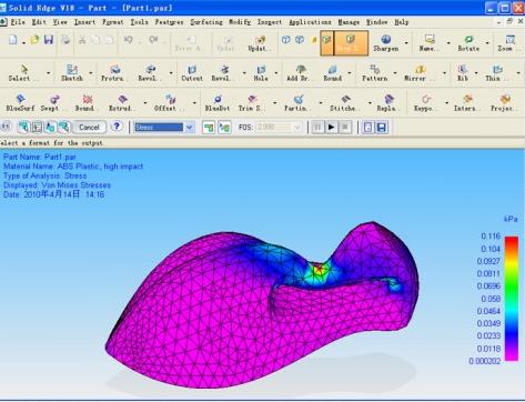 Femap Express有限元分析