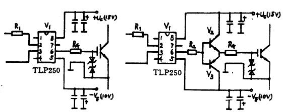 集成電路TLP250構成的IGBT驅動器及電路 www.nxhydt.com