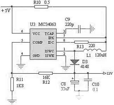 5V升12V穩壓電源電路