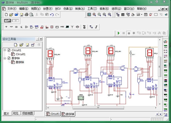 IPB Image