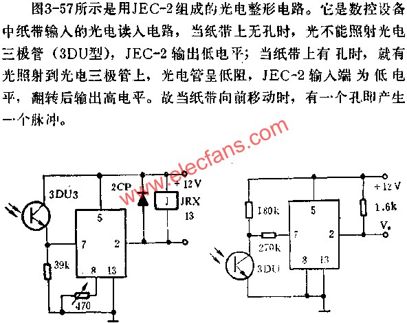 JEC-2組成光電控制電路圖 http://www.nxhydt.com