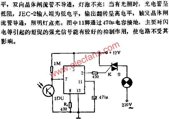 JEC-2組成光控自動照明線路圖 http://www.nxhydt.com