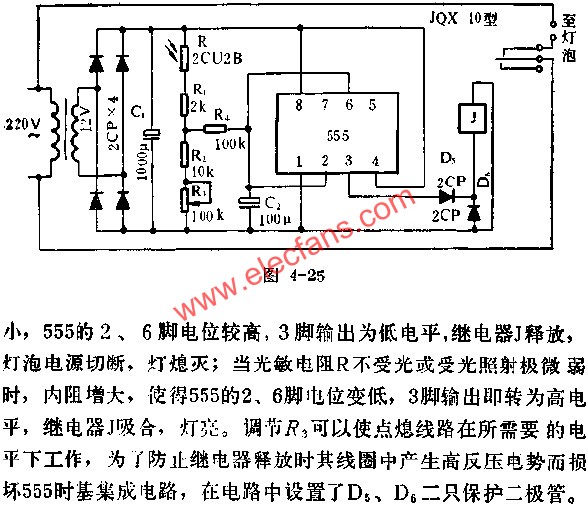 時基集成電路組成照明燈自動點熄器電路圖 www.nxhydt.com