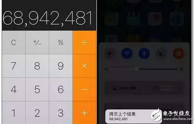 Iphone7:3Dtouch5個隱藏小功能，你知道嗎？