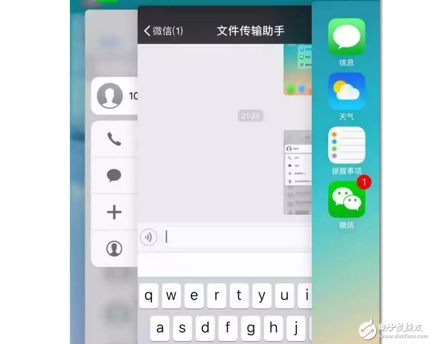 Iphone7:3Dtouch5個隱藏小功能，你知道嗎？