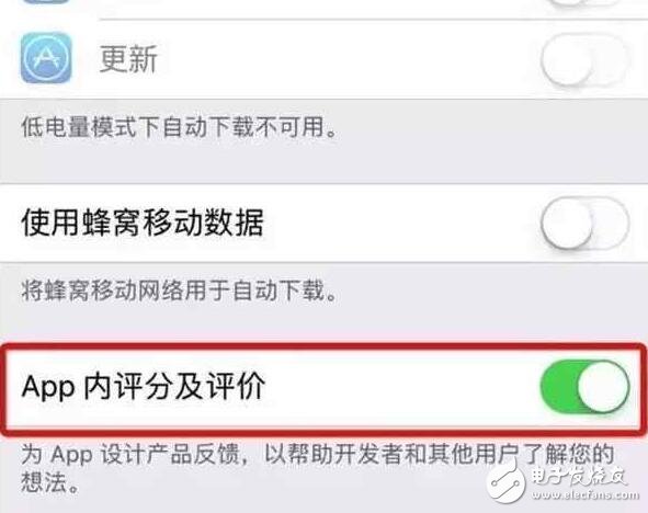 iOS10.2.1現(xiàn)蘋果獨(dú)有功能，再不體驗(yàn)就沒了！iOS10.3五大功能帶你性能飆升