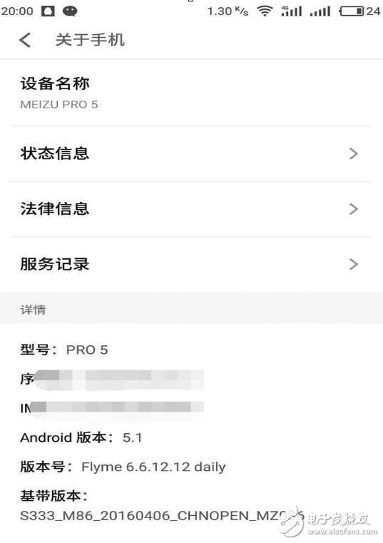 小米MIUI8、魅族Flyme6、華為EMUI5.0，深度定制安卓哪個是你的菜！