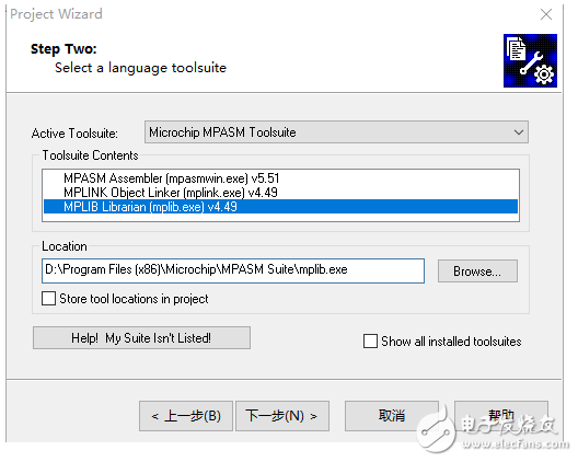 單片機延時程序及雙字節加法實驗 