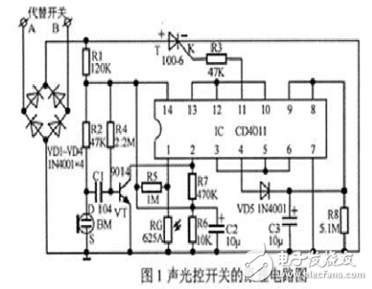 9014制作閃燈電路圖大全（三款模擬電路設計原理圖詳解）