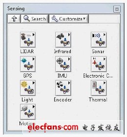  LabVIEW Robotics 2010模塊提供了一系列傳感器驅動，可方便地連接到任何您需要的傳感器，以節省您寶貴的系統整合和驅動程序開發時間 