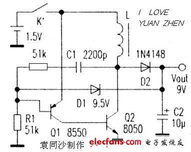 最簡單9v升壓電路圖大全（四款升壓電路原理圖詳解）