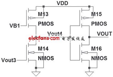 圖4 比較器的輸出級