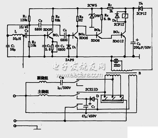 電風扇感應制動電路