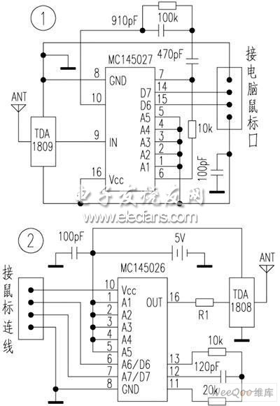 大功率電子驅蟲器原理圖