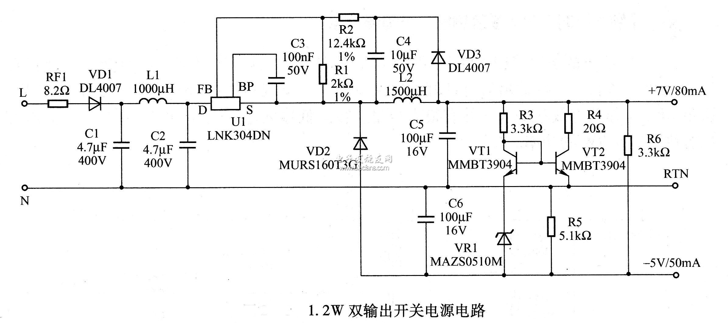 1.2W雙輸出開關電源電路圖