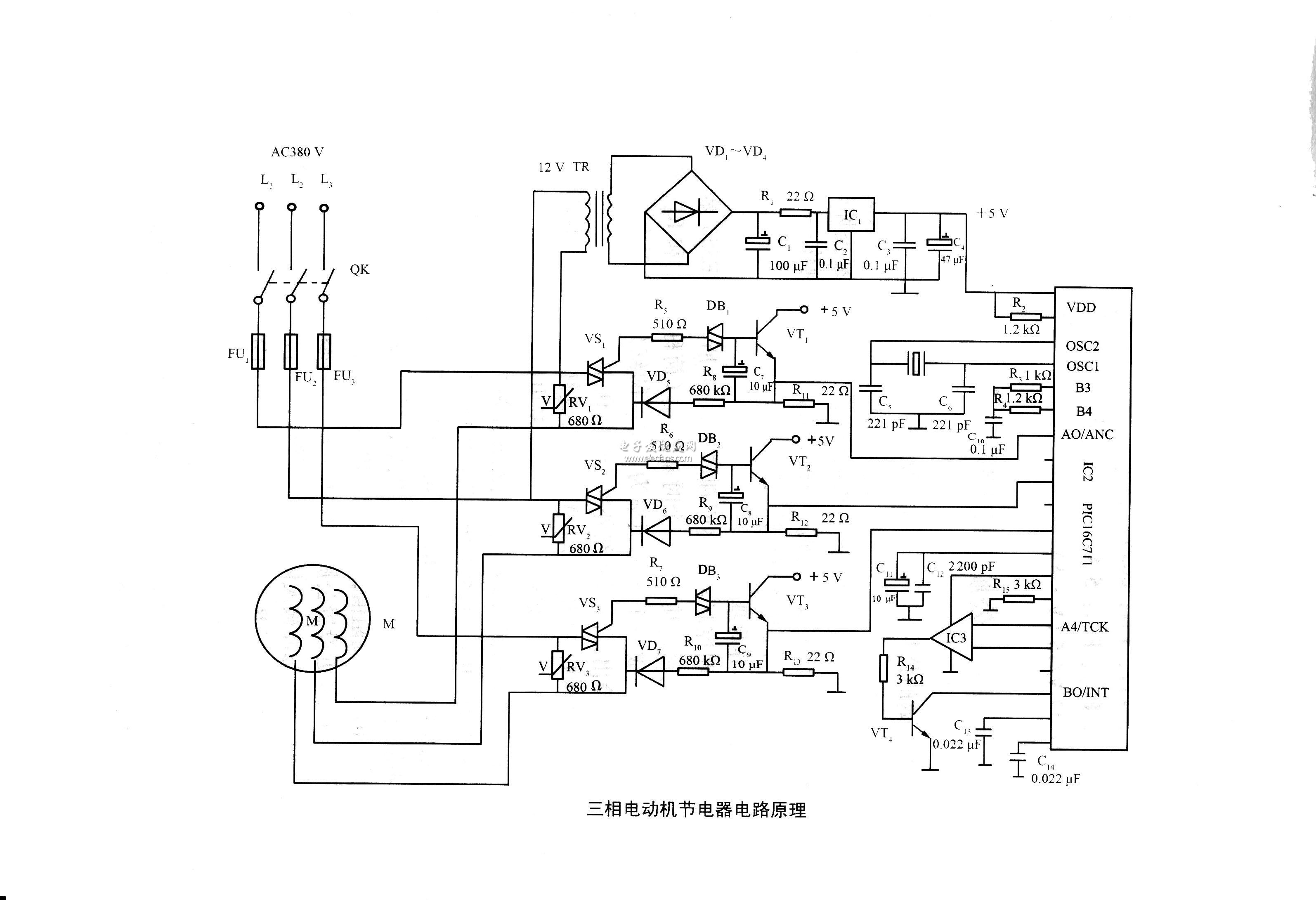 三相電動(dòng)機(jī)節(jié)電器原理圖