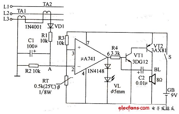 超溫報警器電路設計方案匯總（六款模擬電路設計原理圖詳解）