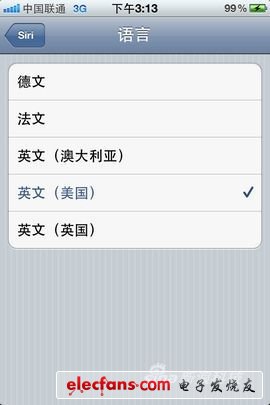 蘋果iphone4s評測