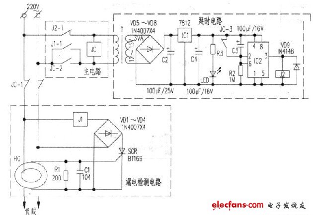 自動重合閘漏電保護(hù)開關(guān)電路