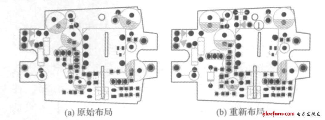 圖5???? 線路板布局對比