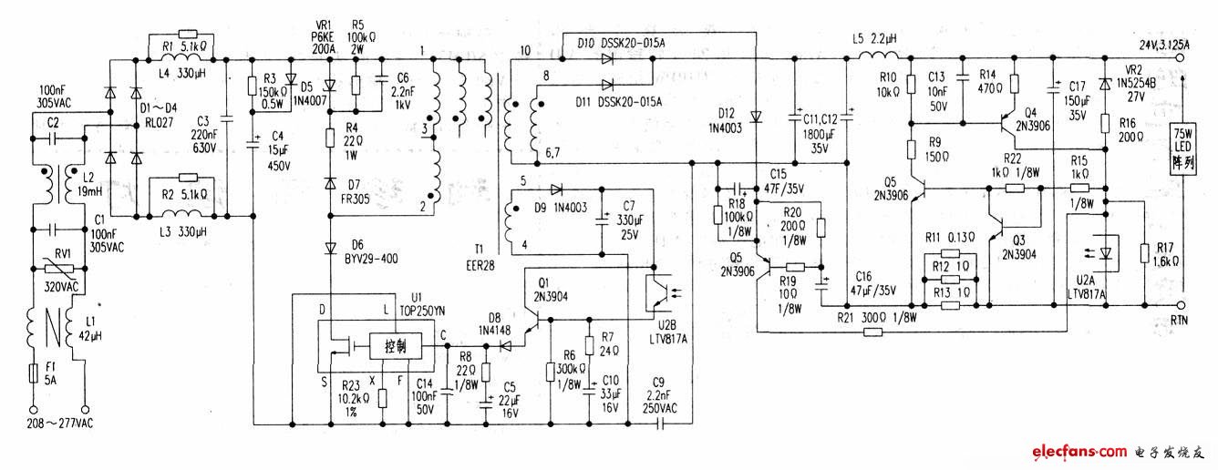 75W反激式LED驅(qū)動(dòng)電源電路