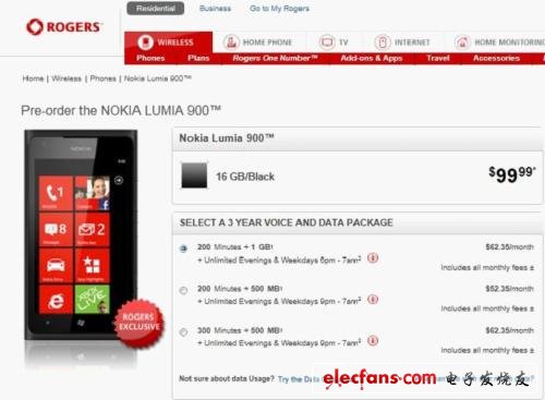 4.3英寸屏支持4G網絡 Lumia 900開啟預購