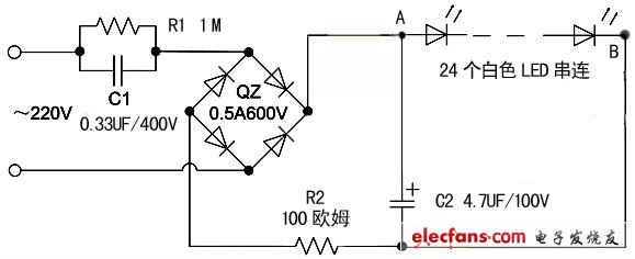 2.4W功耗的LED交流節(jié)能燈電路