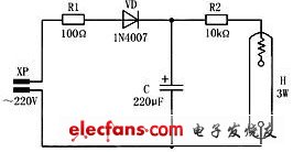 短時間應急燈電路圖