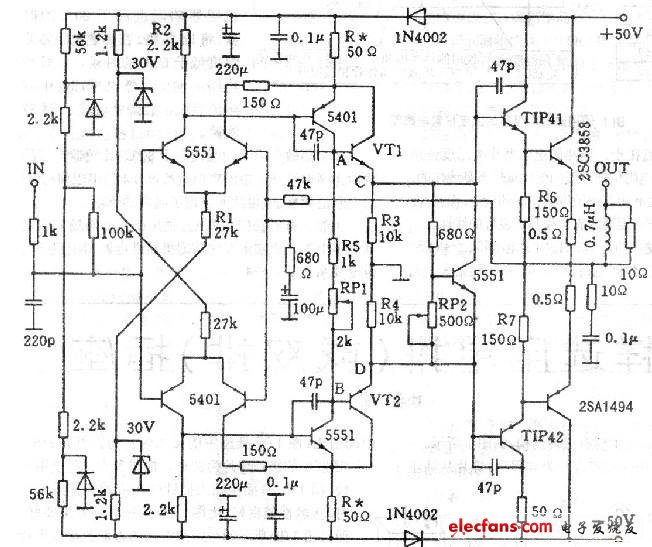 雄鷹功率放大器電壓放大級(jí)電路改進(jìn)