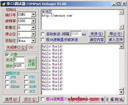 點(diǎn)擊瀏覽下一頁(yè)