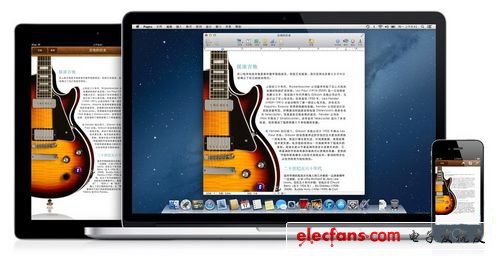 蘋果Mountain Lion系統開賣 售價128元