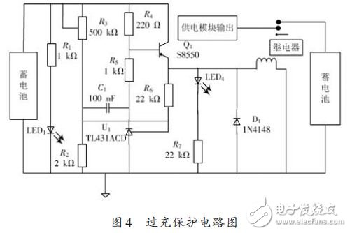 過充保護電路圖