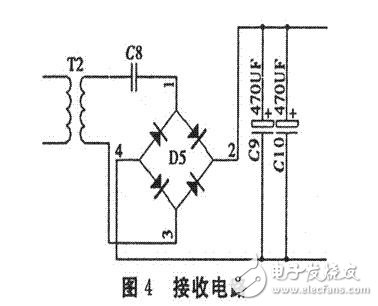 接受電路