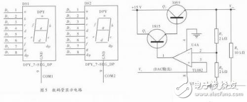 基于AT89C51智能型穩(wěn)壓電源的設(shè)計(jì)