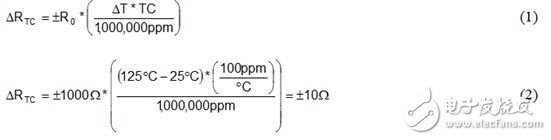 公式 1 和 公式 2 是溫度從 25°C 到 125°C 變化