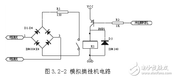 智能家居模擬摘掛機電路圖分析   